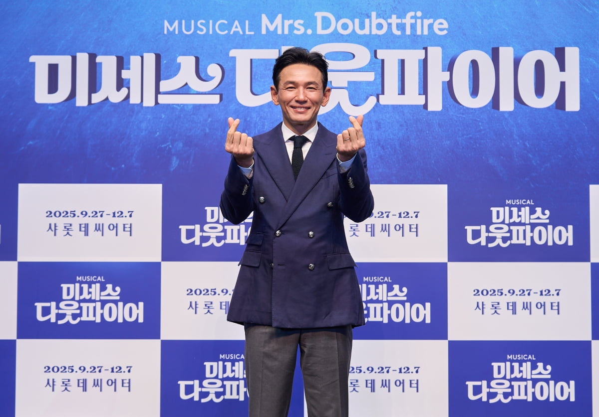 '미세스 다웃파이어' 황정민 /사진=샘컴퍼니 제공