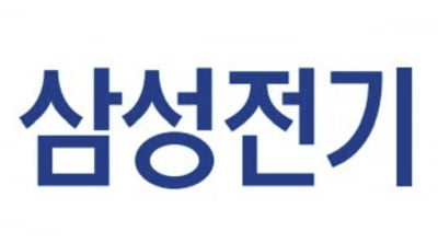 "삼성전기, 하방 위험 제한적…목표가 상향"-하나