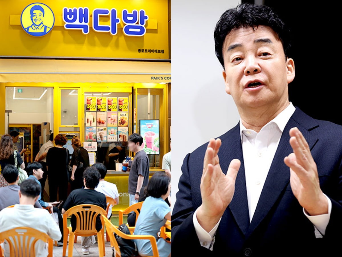 사진=한경DB