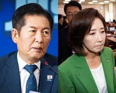 나경원 "초선은 가만히 있어!"…정청래 "역대급 망언"
