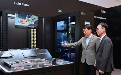 LG전자, 창원에 차세대 냉난방공조 R&D 거점 설립