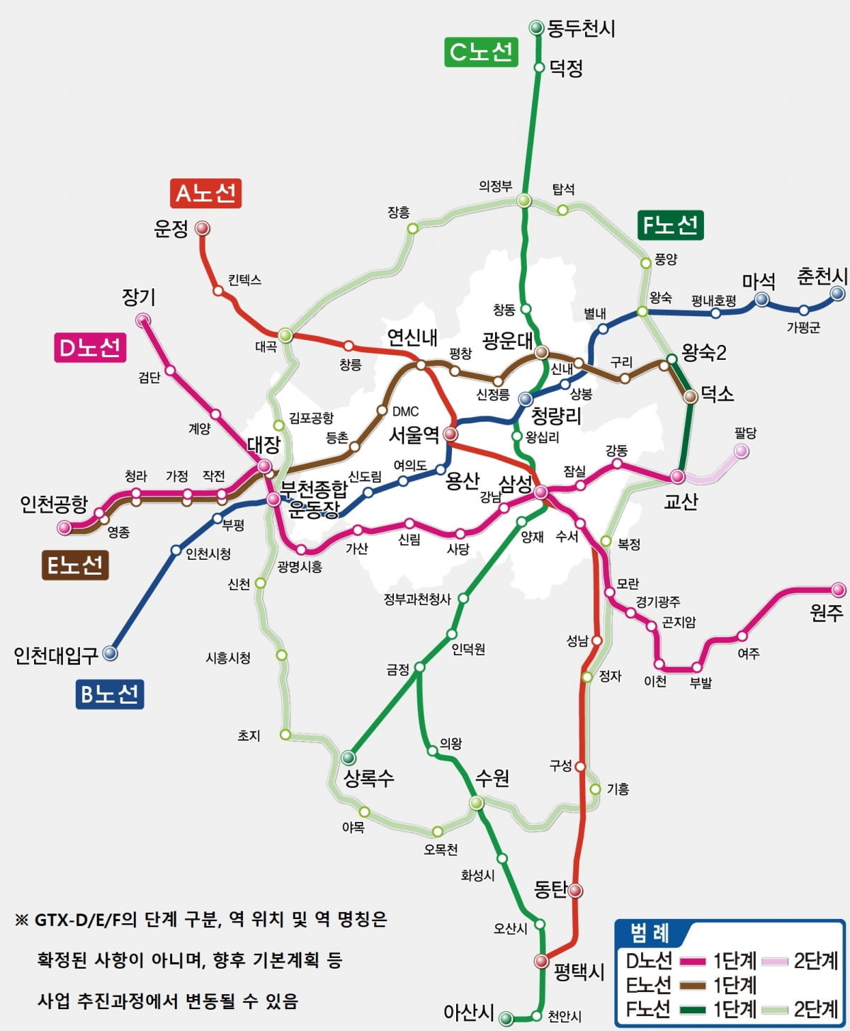 4361억 드는데…주민 반발·비싼 공사비에 막힌 ‘이 노선’ [집코노미-집집폭폭]