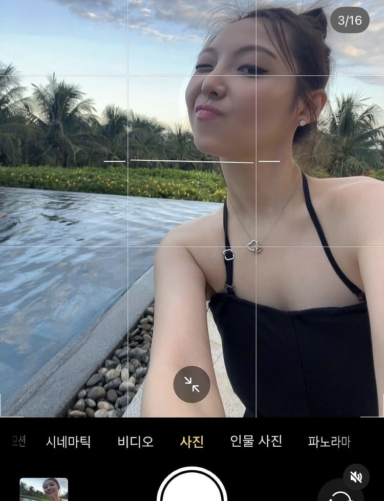 Miss A's Min Enjoys Blissful Newlywed Life in Southeast Asia