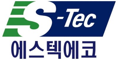 에스텍시스템, 자원순환 계열사 에스텍에코 출범