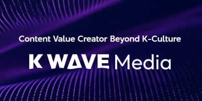 KWM 자회사 쏠레어파트너스, IPTV 3사와 손잡고 VOD 시장 활력 불어넣는다