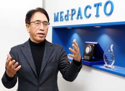 메드팩토 “췌장암 장벽 무너뜨리고 완전관해…MP010로 난치암 정조준”