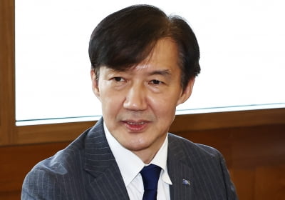 성 비위 사건에 입 연 조국 "죄송…가슴 아프다"