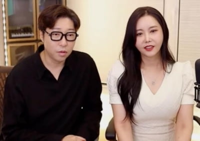 "대도서관 사망, 다 너 때문이다"…전처 SNS에 악플 테러