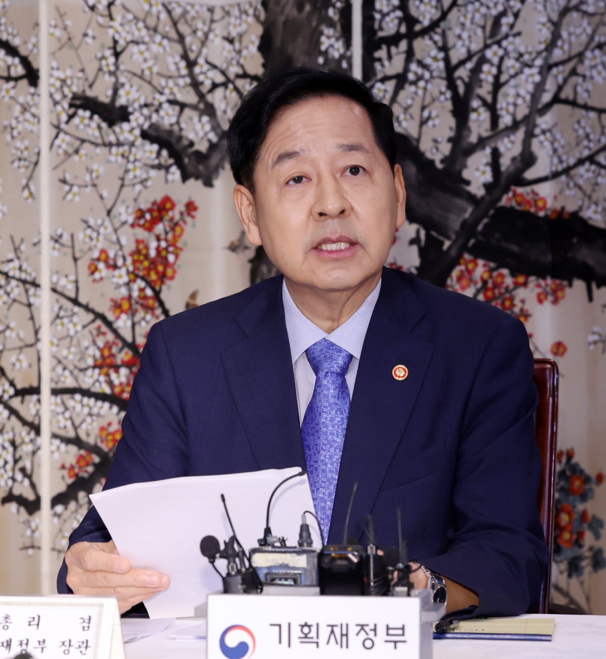 [포토] 부동산관계장관회의 참석한 구윤철 부총리