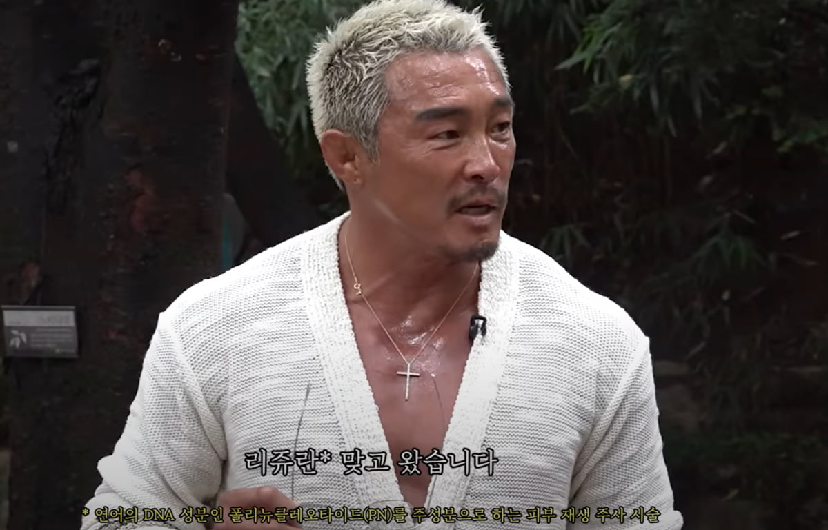 추성훈도 "이거 맞고 왔어요"…몸값 7조, 개미들 '잭팟'