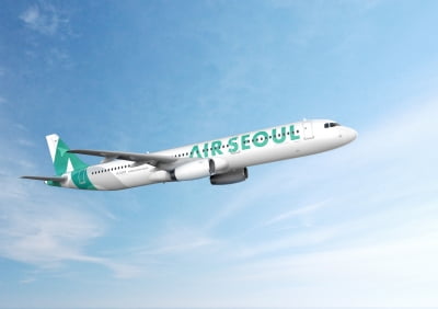에어서울, 인천공항 제2여객터미널에서 국제선 운항 시작