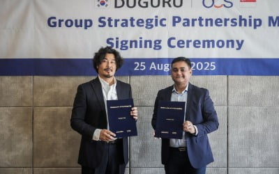두구루, 싱가포르 OCS와 전략적 MOU 체결