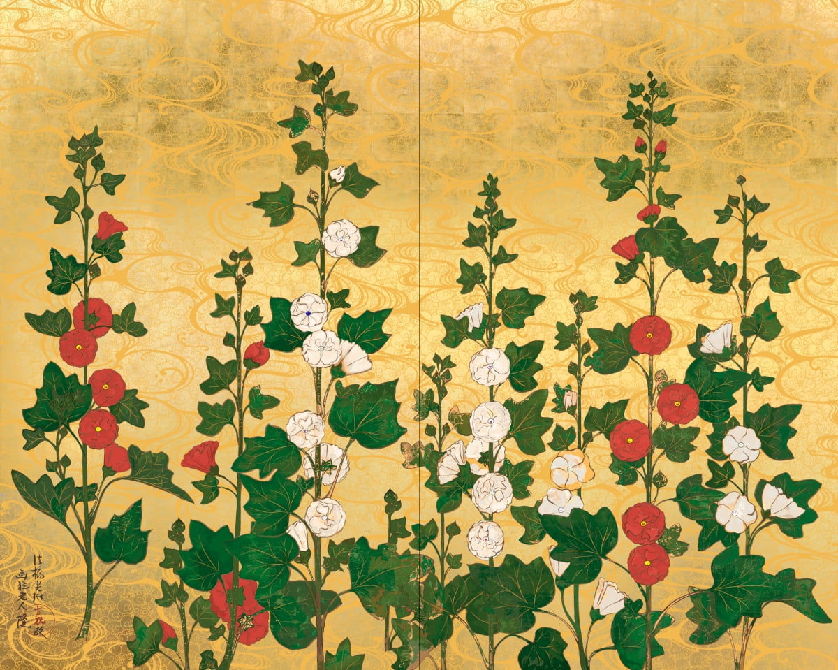 Tachiaoi-zu.