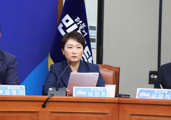 지난 8일 민주당 최고위원회의에서 발언하고 있는 이 의원. / 이언주 의원 페이스북