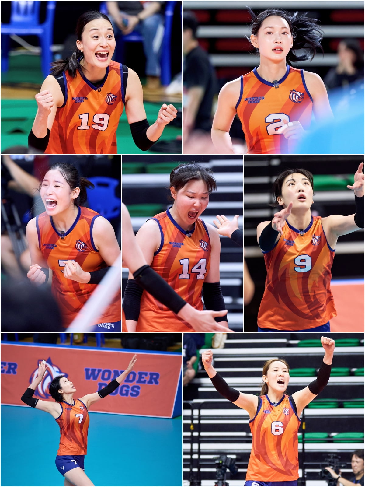 /사진=MBC '신인감독 김연경'