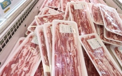 "삼겹살 못 사먹겠네"…추석 앞두고 '날벼락' 떨어졌다