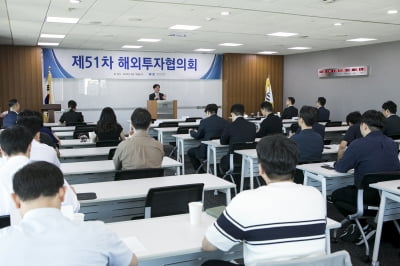 KIC, 국내 기관투자가와 'AI 시대' 투자 전략 점검