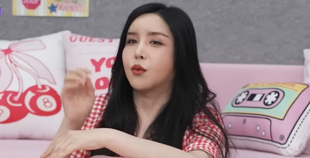 /사진=유튜브 콘텐츠 '파자마파티' 영상 캡처