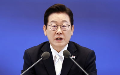 이재명. 주식시장 활성화 장애된다면..."대주주 양도세, 10억 고집 안해" [HK영상]