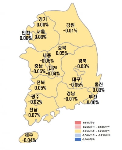 서울 아파트값, 32주째 상승…오름폭 다시 소폭 확대