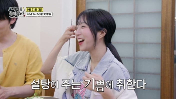 쯔양 '강철 췌장'? 죽음을 부르는 혈당 스파이크 [건강!톡]
