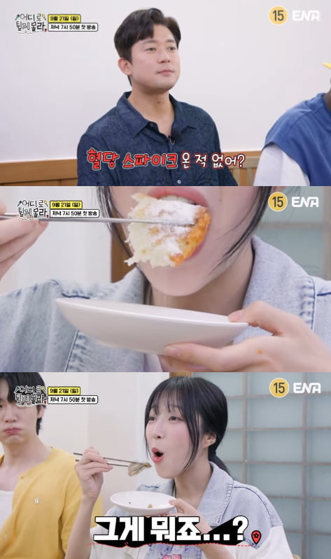 쯔양 '강철 췌장'? 죽음을 부르는 혈당 스파이크 [건강!톡]