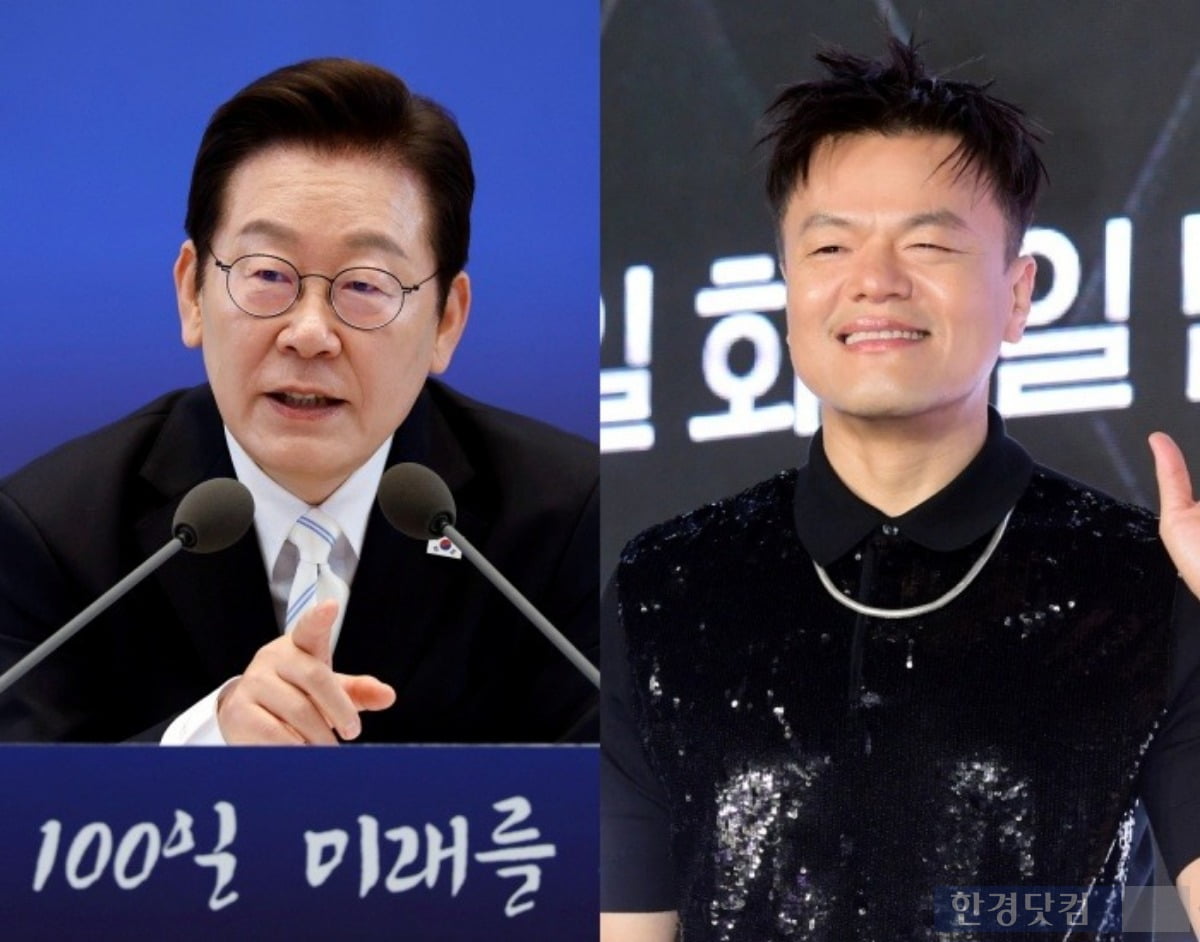 이재명 대통령, 박진영 JYP엔터테인먼트 대표 프로듀서 /사진=연합뉴스, 한경DB