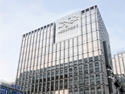 메디포스트, 2500억 조달 추진…스카이레이크·크레센도 참여