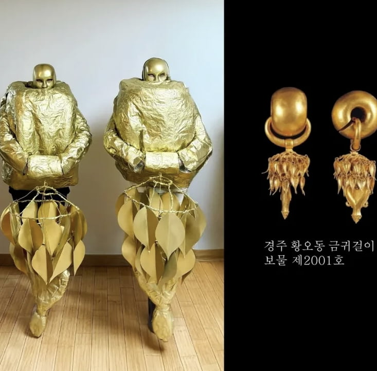 /사진=온라인 커뮤니티 캡처