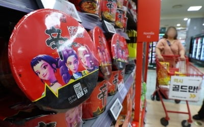 '면비디아' 이어 '면라클'? 농심, 프리마켓서 28% 급등