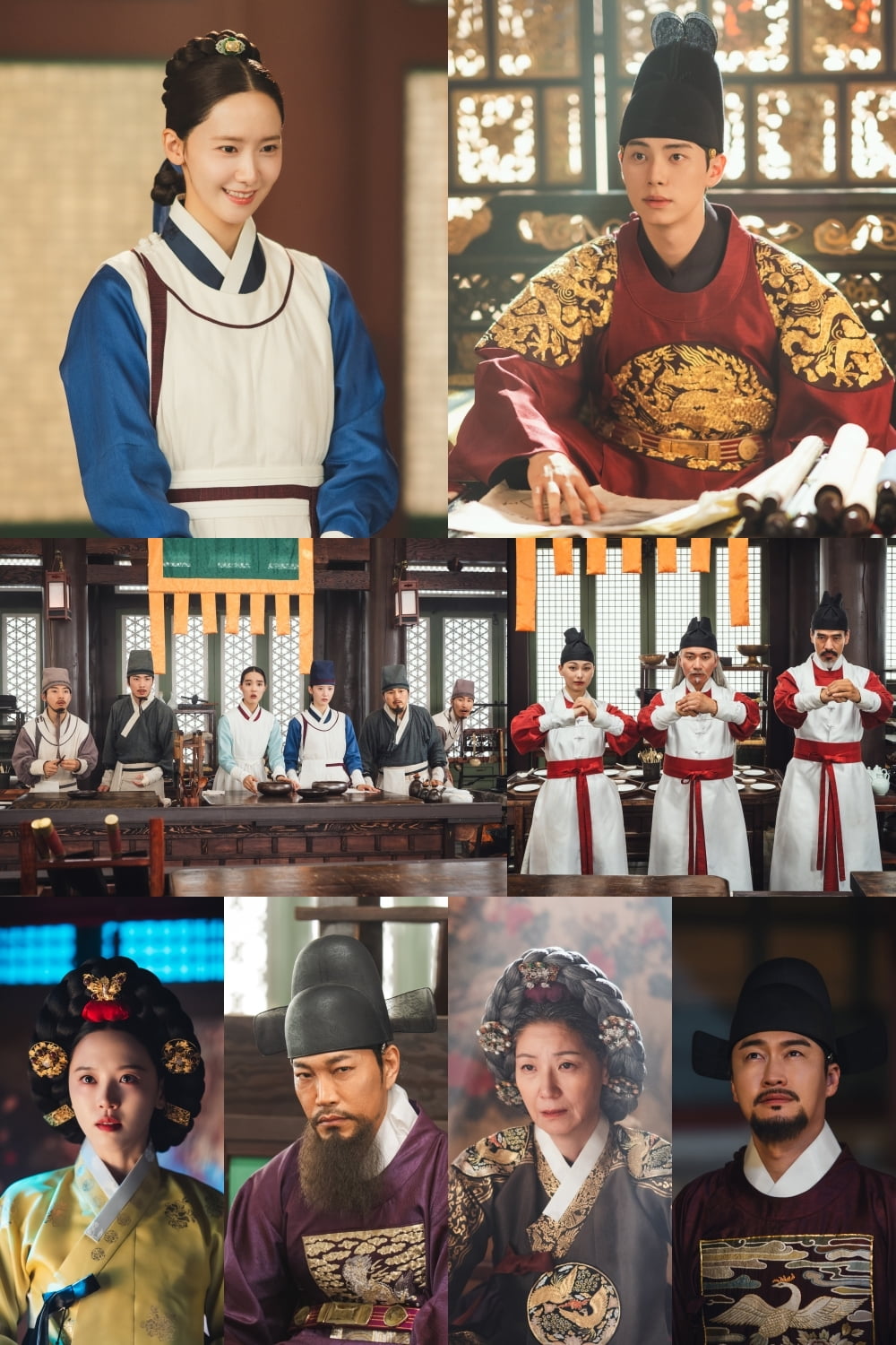 /사진=tvN