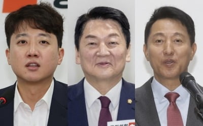 '아스팔트 우파'에 잠식당한 보수…'개혁 보수' 협공 나설까? [정치 인사이드]