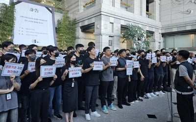 '금감원 퇴사 막말' 김어준에…국힘 "국민 향해 그만 살라는 격"