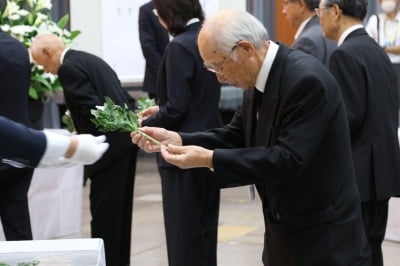 日전문가 "작년 되풀이한 사도광산 추도식…'사죄' 언급했어야"