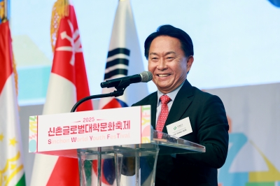 “신촌이 세계 캠퍼스로… ‘2025 글로벌 대학문화축제’ 개막”