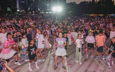 [포토] '케데헌 팬 모여라'…신나는 K팝 랜덤플레이댄스