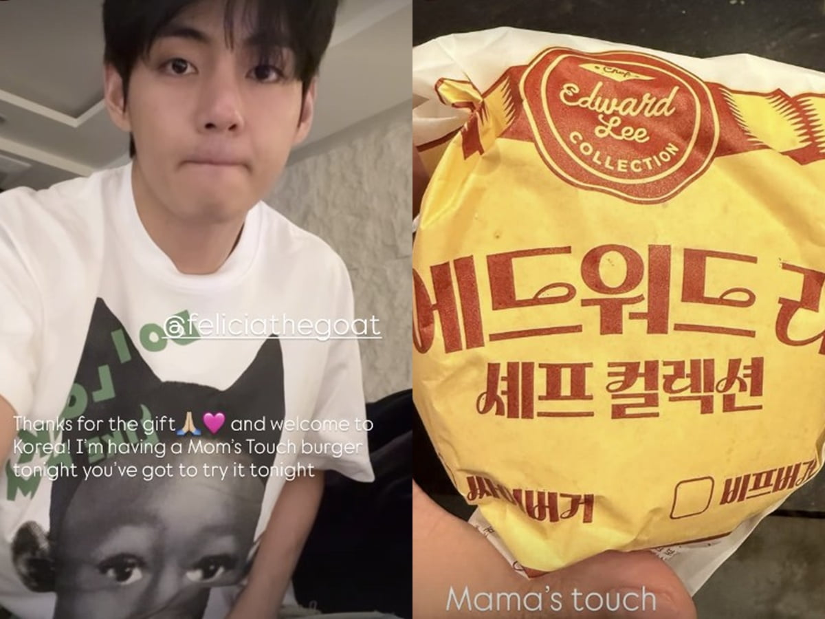 /사진=그룹 방탄소년단 뷔 인스타그램