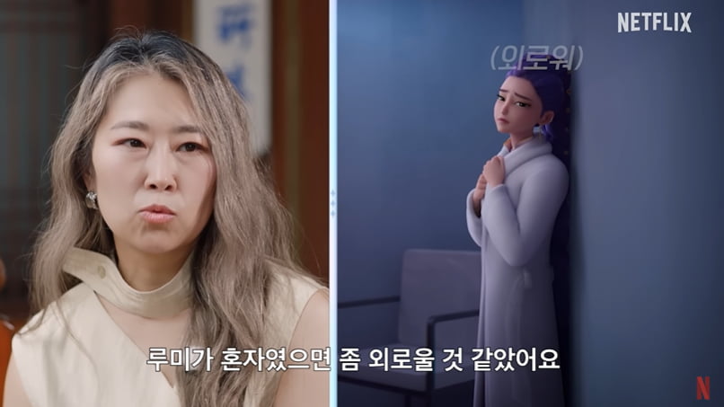 /사진=넷플릭스 유튜브