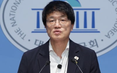 與 박주민 "삼권분립 중 가장 우선시되는 건 입법권"