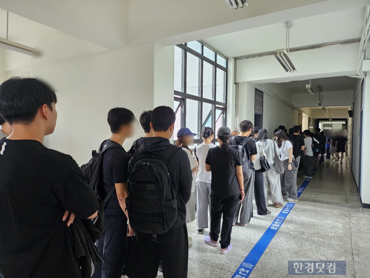 가천대 천원매점/사진=유지희 기자