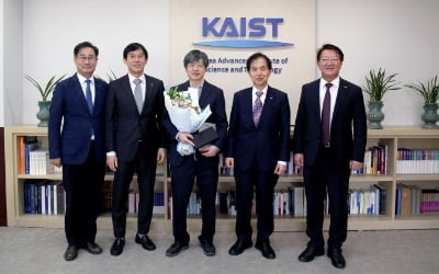 KAIST 김진수 교수, 식량문제·유전질환 연구에 34억 기부