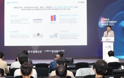 K-메디컬 에스테틱 대표 휴젤 “80개국 진출·톱3 기업 목표”[KIW 2025]