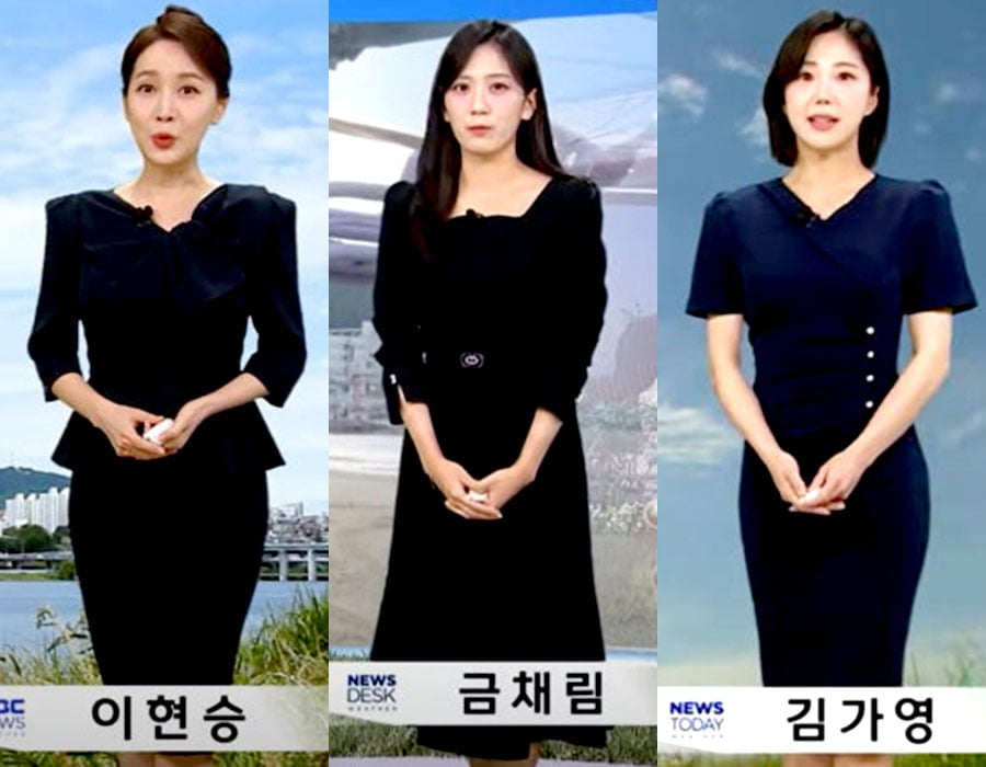 이현승, 금채림, 김가영 기상캐스터가 검은 옷을 입고 방송에 출연한 모습. /출처=MBC 유튜브