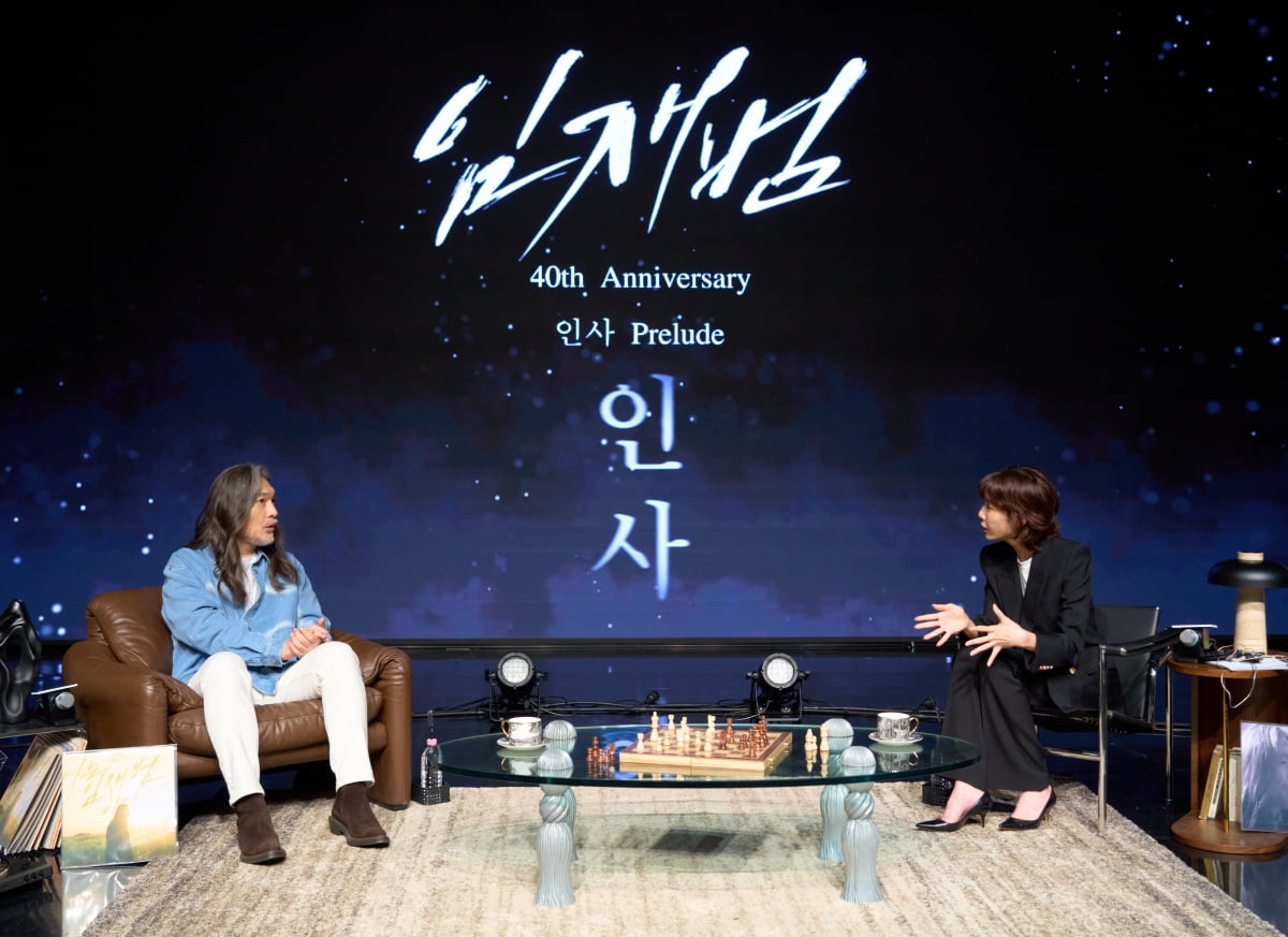 40년 커리어에도 "두렵고 신중"…겸손·단단한 불혹의 '가수 임재범' [종합]