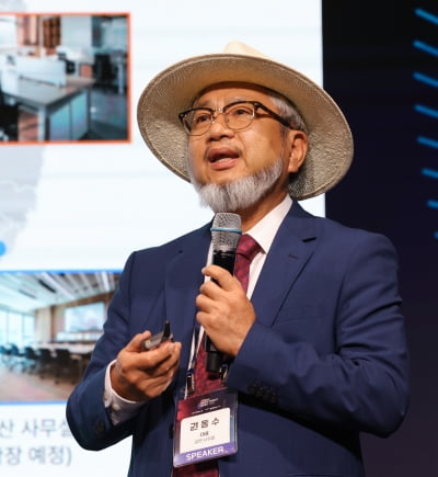 로엔서지컬 "신장결석 제거 로봇 자메닉스, 수술 패러다임 바꿔"[KIW 2025]
