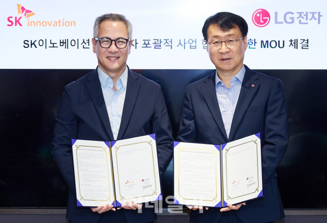 LG전자, SK이노베이션과 손잡고 AI데이터센터 냉각 솔루션 수주 확대