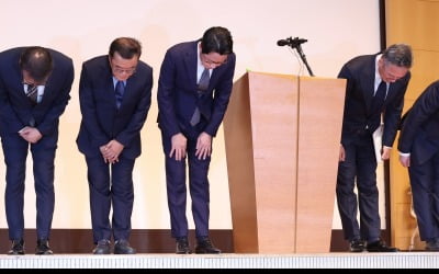 [포토] 롯데카드 297만명 정보 유출…조좌진 대표 대국민 사과
