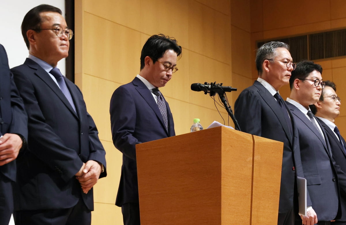 롯데카드 297만명 정보 유출...조좌진 대표 대국민 사과