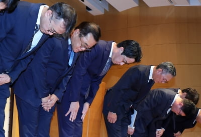 롯데카드 “해킹 사고로 297만명 회원 정보 유출 확인" [HK영상]