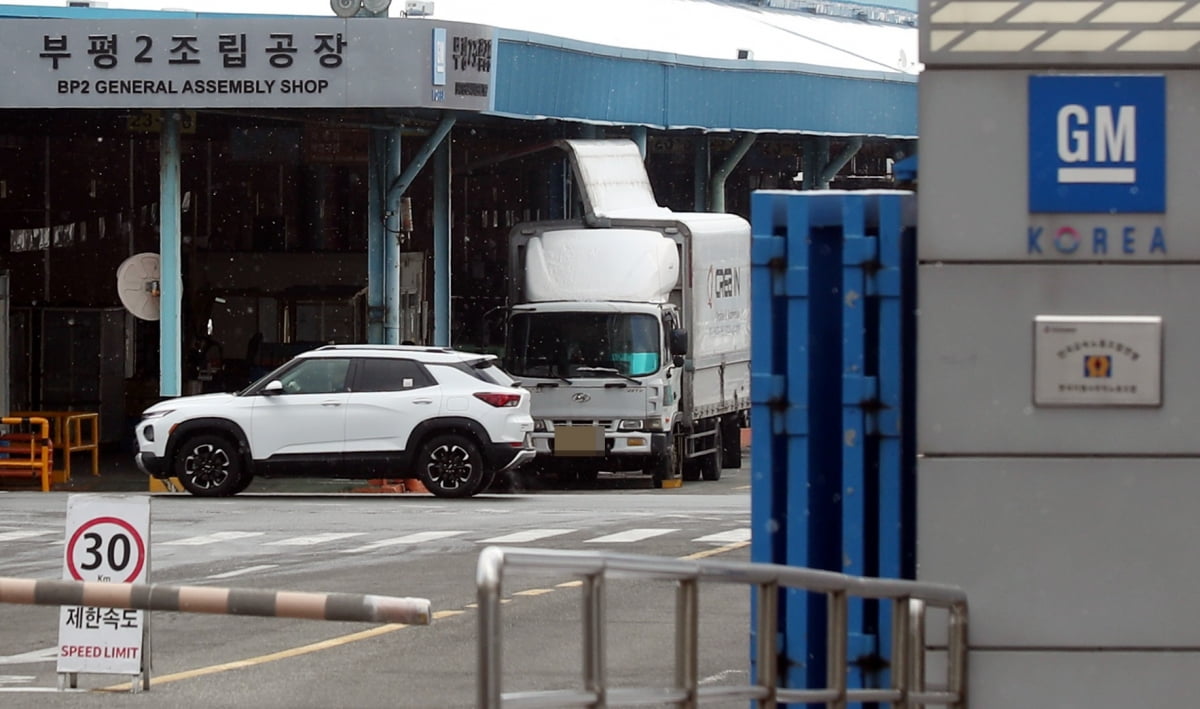 사진=연합뉴스 